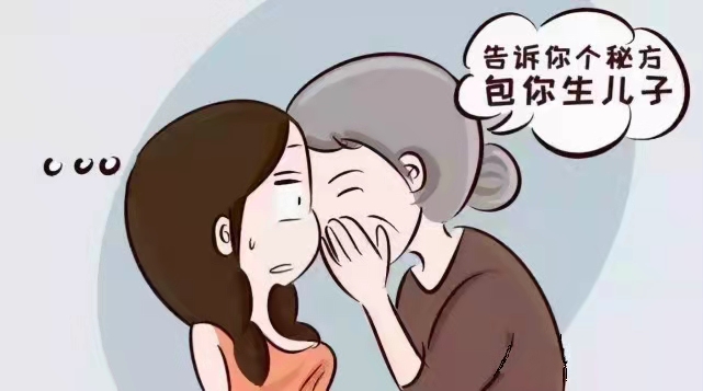 生男生女有什么秘诀方法吗？.jpg