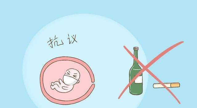 不知道怀孕喝酒了对胎儿有影响吗.jpg