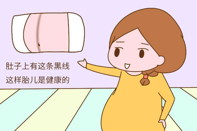 妊娠线偏左是男孩还是女孩.png