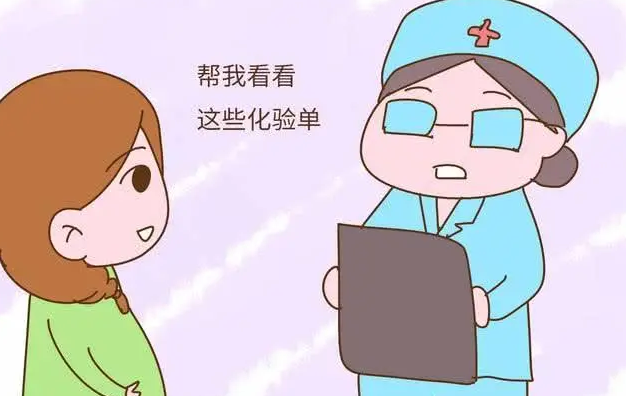 普通型新冠肺炎孕妇能顺产吗.png