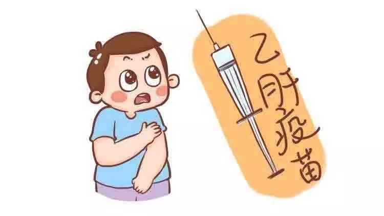 妈妈有乙肝可以做育儿嫂吗患有乙肝能生小孩吗？.jpg