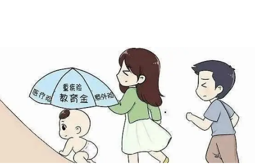 宝宝保险买哪家公司好