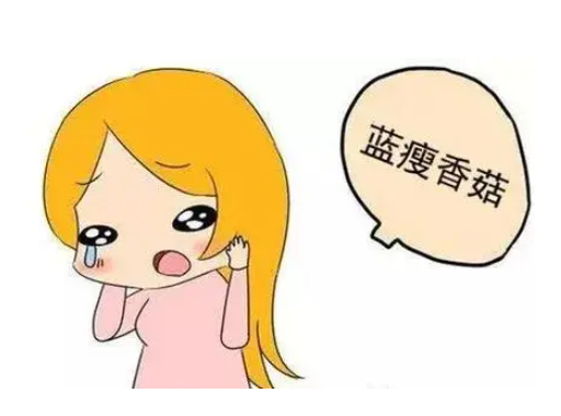 产后抑郁的概率.png