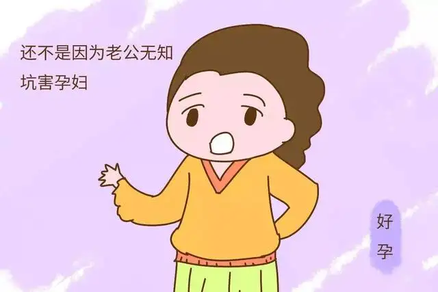 孕妇买什么保险.jpg