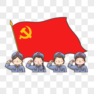 三胎可以入党吗.png