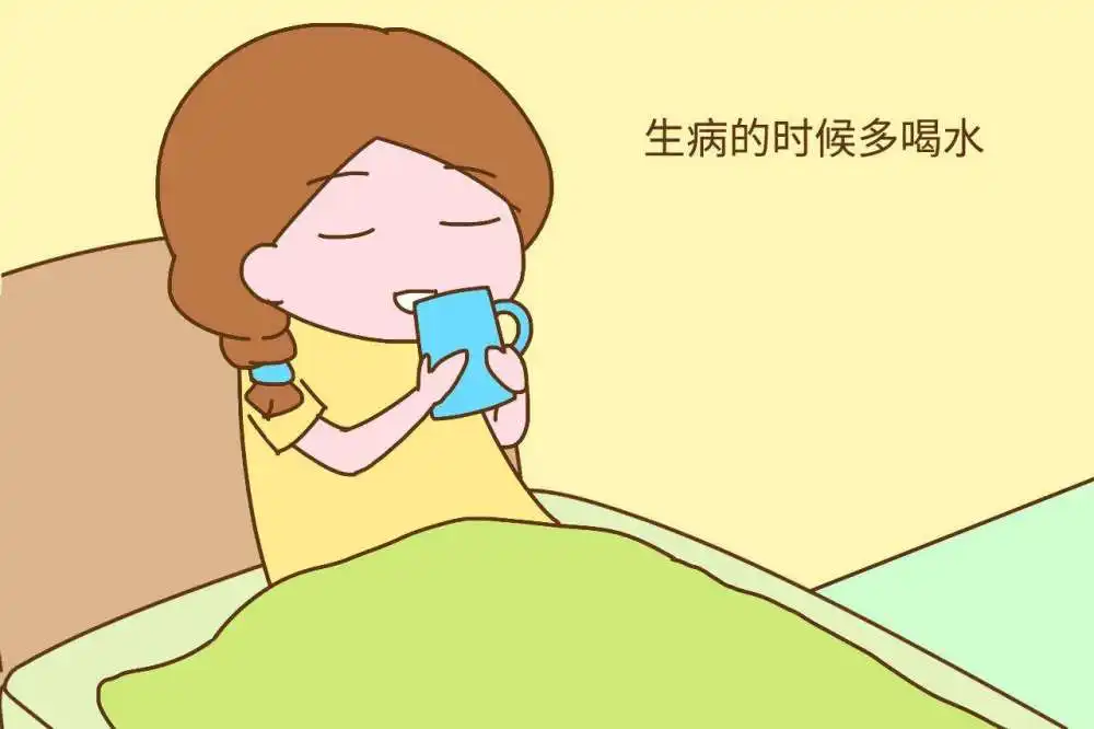 孕妇感冒可以吃头孢吗.jpg