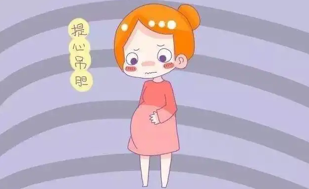 产前焦虑对胎儿的影响.png