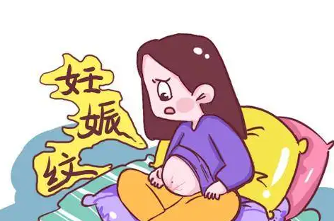 怀双胞胎容易长妊娠纹.png