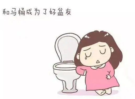 妊娠呕吐什么时候开始