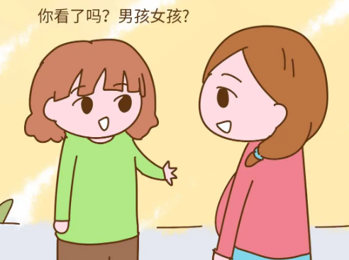 怀孕一个半月能知道男孩女孩吗.png