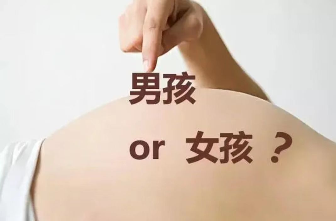 早唐和中唐看男女哪个准.jpg