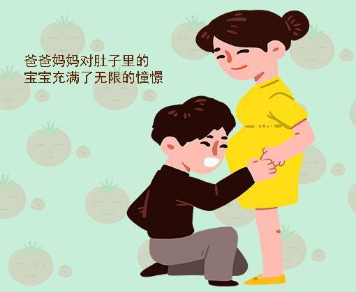 检测男宝女宝的测试卡准吗,检测男宝女宝的测试卡是怎么用的.png