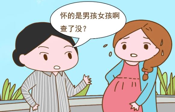 什么查男孩女孩最准确？四维彩超看男女看哪些数据呢？.jpg