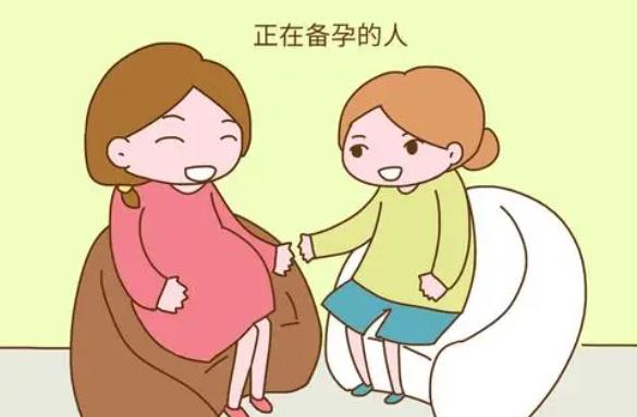 怀孕三个月必须去社保局备案么？生育登记可以不办理吗？.jpg