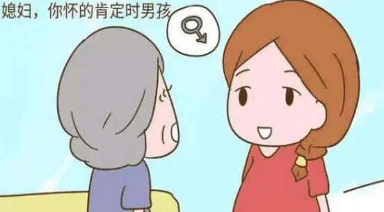 怀孕如何判断男孩女孩.png