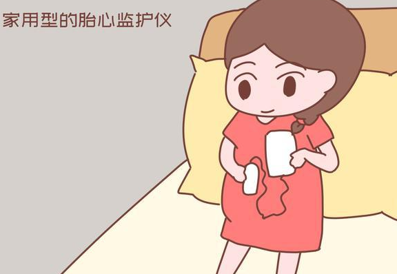 胎心率判断男女准吗.png