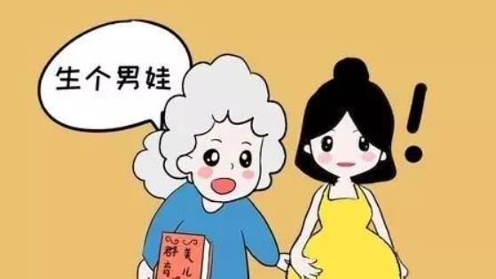 胎心能判断男孩女孩吗？清宫表怎么算男女？.jpg