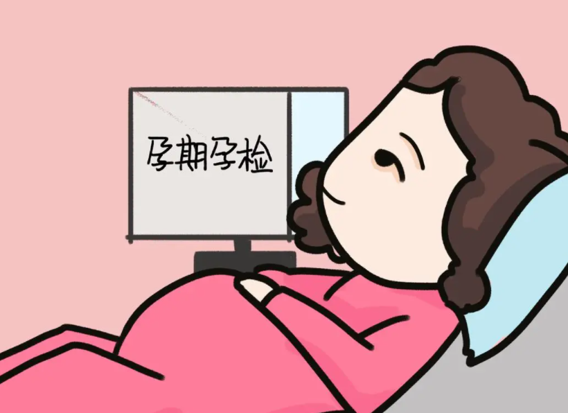 孕前检查紧张.png