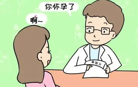 孕期看男女最准方法.png