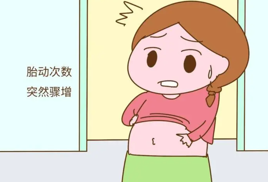 怀女孩的胎动频率高吗.png