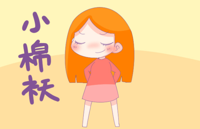 孕期怀女孩有什么特征.png