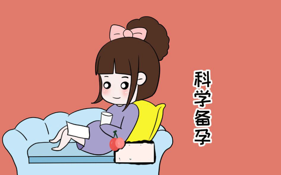 吃碱性食物能怀男孩吗.png